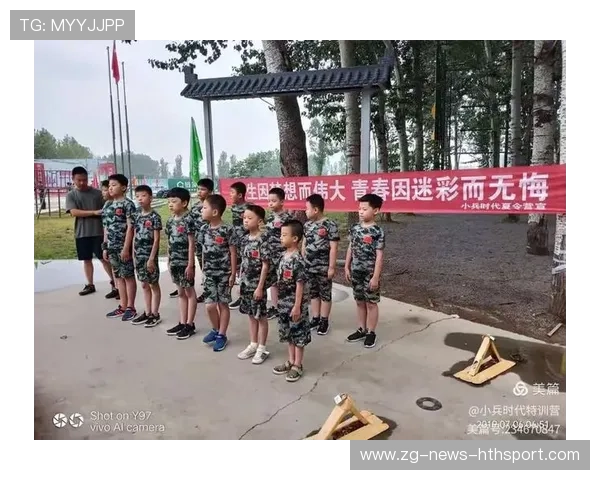 射击体验营为退伍军人提供康复训练新路径